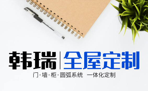 联系J9集团国际站